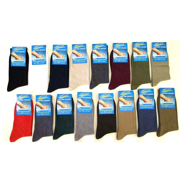 bioguard director 001. bioguard director 001