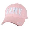 rh9485 001. Rothco Deluxe Army Embroidered Low Profile Insignia Cap