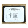 12 in 1 card multi tool 003. 12 in 1 card multi tool 003