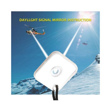 dzi signal mirror 004. dzi signal mirror 004