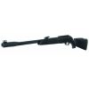 gamo air rifle 45mm cfx 001. Gamo Air Rifle 5.5mm CFX