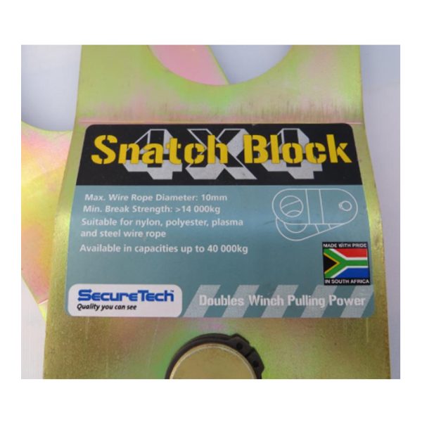 securetech heavy duty snatch block 003. Securetech Heavy Duty Snatch Block - 14Ton