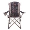 afritrail nyala camo chair with cooler bag 001. Afritrail Nyala Camo Luxury Arm Chair - 150Kg