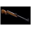 artemis sr1250w 55mm air rifle - wood 001. Artemis SR1250W 5.5mm Air Rifle - Wood