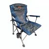 ch026-tentco-sl-2-folding-chair---150kg-001. Tentco SL-2 Folding Chair - 150kg