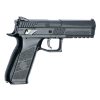asg 45mm co2 cz75 p09 gbb 002. ASG 4.5mm BB CO2 CZ 75 P09 Gas Blowback (GBB) Pistol