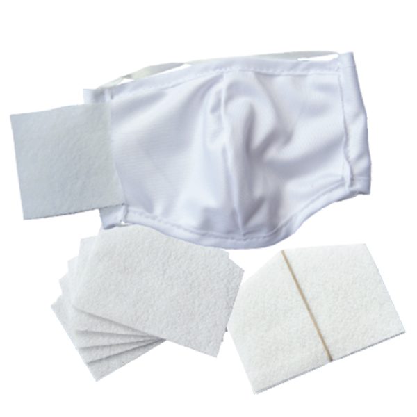 reuseable-and-washable-polyester-face-mask-007. Replacement Filter Set for Reuseable and Washable Polyester Face Mask - Pack of 5