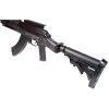 tl-k7fad01-003. UTG AK47 Side Folding Stock Adaptor