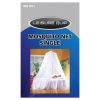 mq7611-001. Leisure Quip Mosquito Net 2.5m x 10.0m - White
