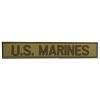 usmc-tn-tacspec-us-marines-pvc-velcro-patch---tan-. TacSpec "U.S. Marines" PVC Velcro Patch - Tan