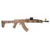 100-017-898-100-017-898-magpul-zhukov-stock-set-m-. Magpul Zhukov AK Stock Set M-LOK - FDE
