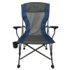 ch025-tentco-chair-slx-2. Tentco SLX-2 Camping and Outdoor Chair