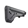 mag482-blk-magpul-ar-15-ubr-003. Magpul AR-15 UBR 2.0 Collapsible Stock Collapsible A5 Length - Black