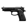 e416 training handgun 001. DZI Rubber Training Gun 92 Blk 23cm - Beretta