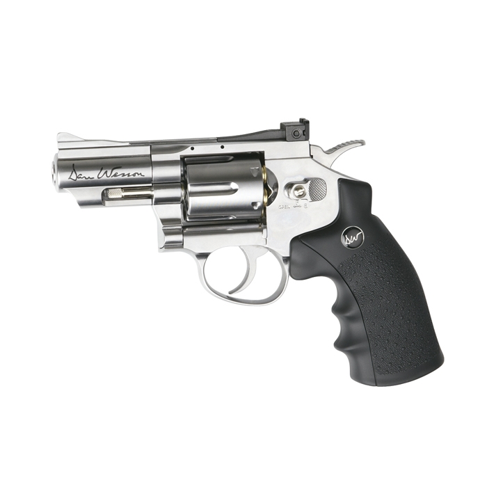 asg dan wesson 2.5 inch silver co2 001. asg dan wesson 2.5 inch silver co2 001